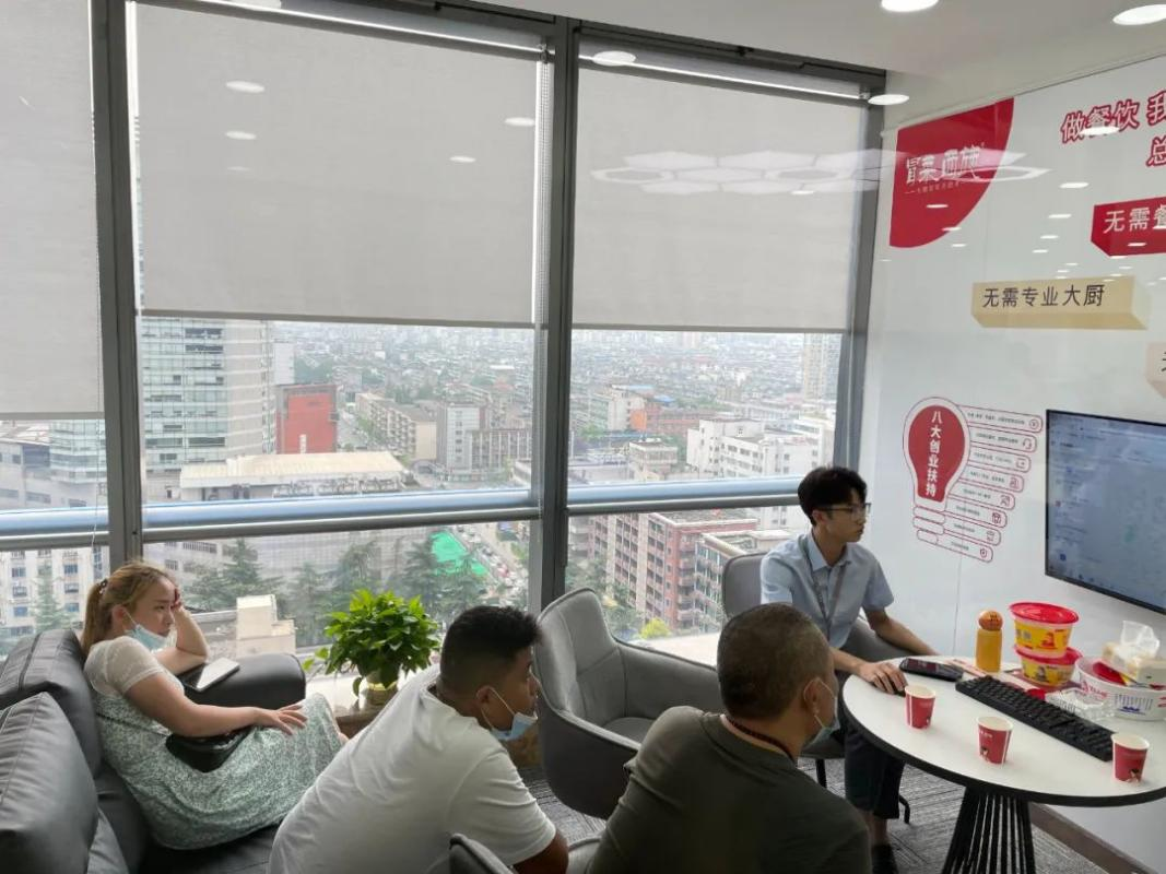 冒菜西施加盟講解